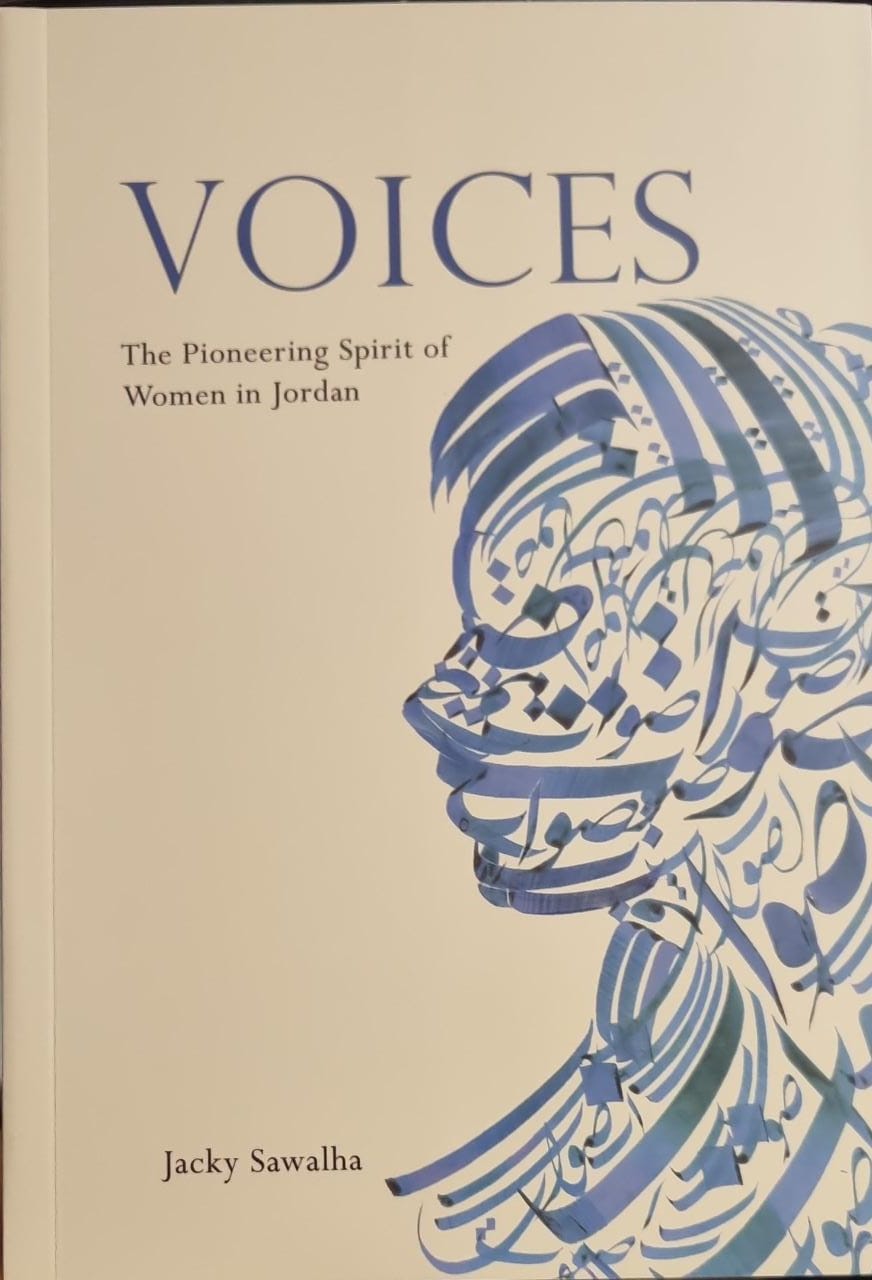 Voices : The Pioneering Spirit of Women in Jordan