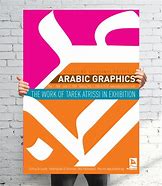 Arabic Art & Design.