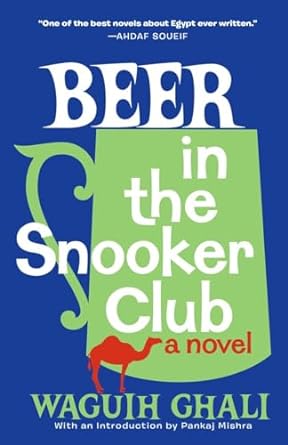 Beer in the Snooker Club (Vintage International)