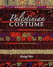 Palestinian Costume