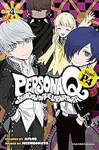 Persona Q: Shadow of the Labyrinth Side: P4 Volume 4 (Persona Q P4)