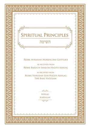 SPIRITUAL PRINCIPLES