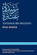 War Songs (Library of Arabic Literature, 41)