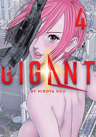 GIGANT Vol. 4 Paperback GIGANT Vol. 4 Paperback