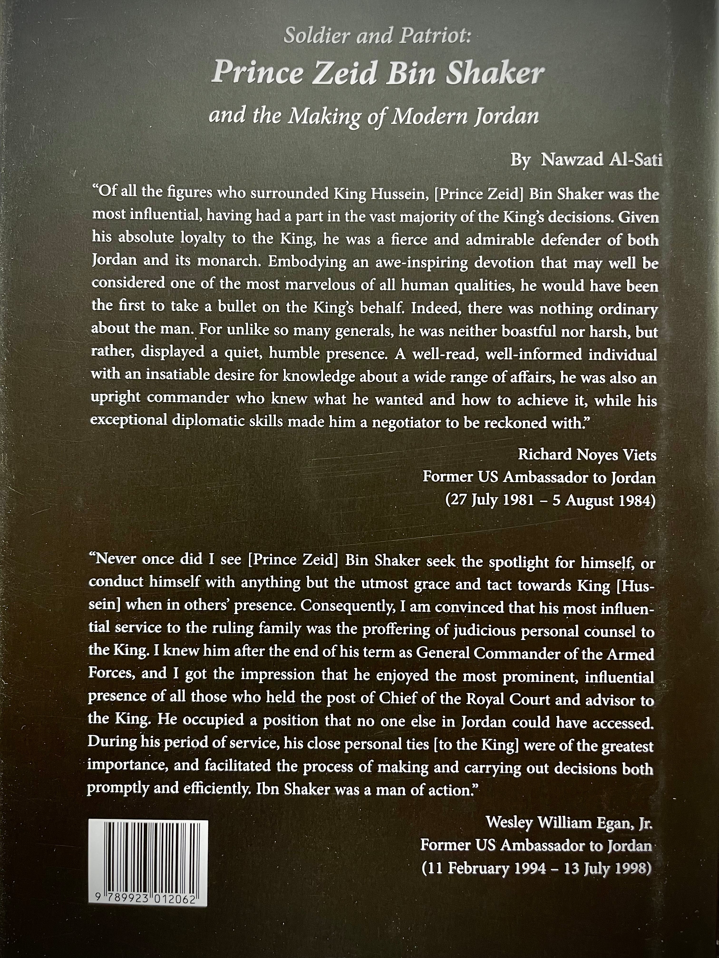Prince Zeid Bin Shaker and the making of modern Jordan -paperback Prince Zeid Bin Shaker and the making of modern Jordan -paperback