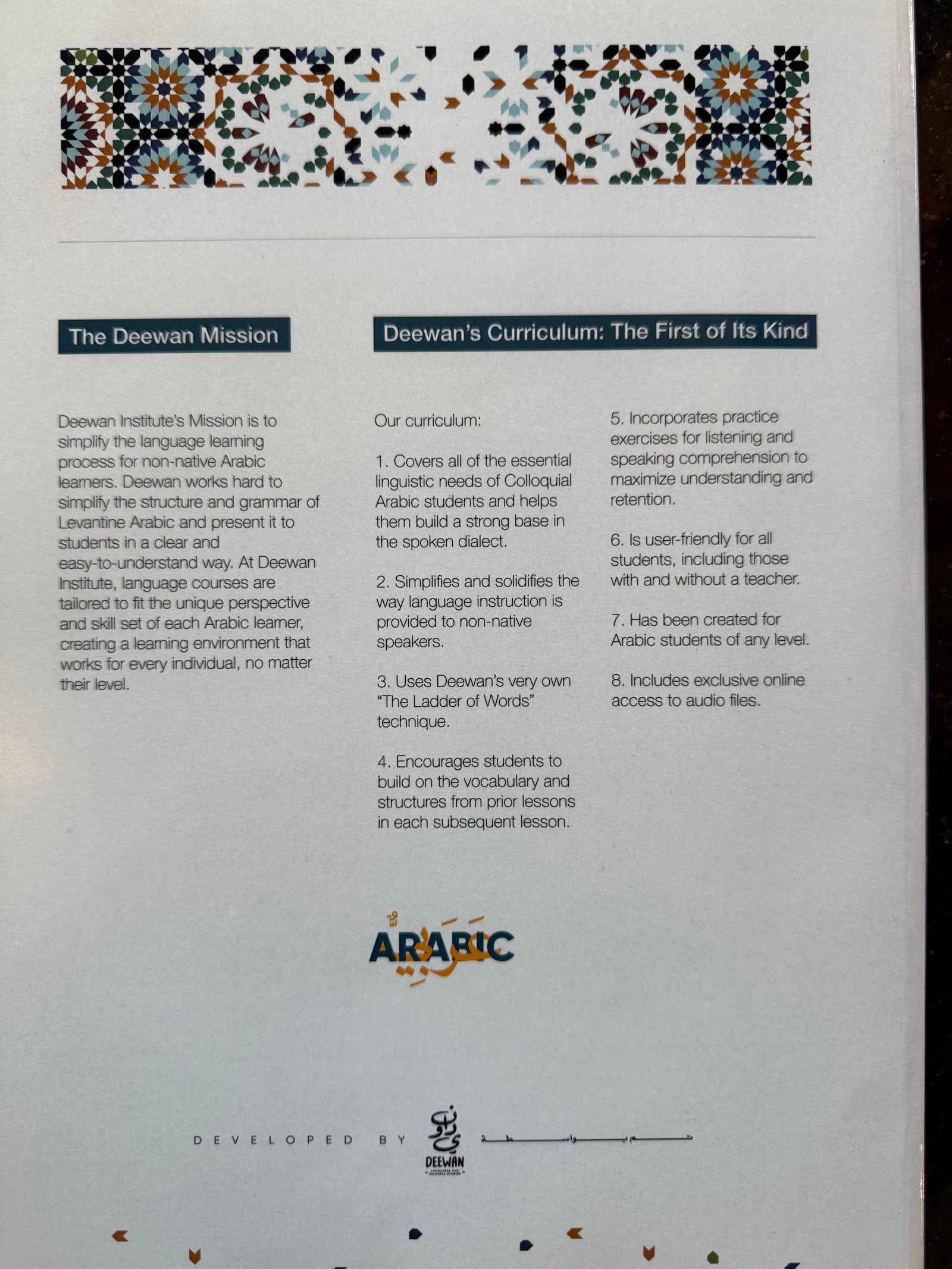The Comprehensive Guide to Modern Standard Arabic: Arabic for nonnative speakers