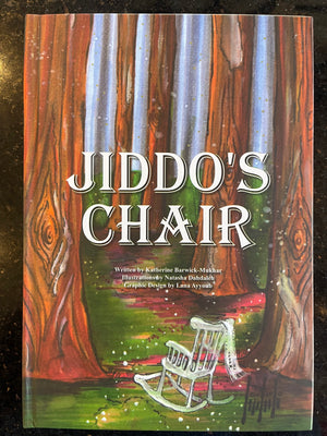 Jiddo’s chair
