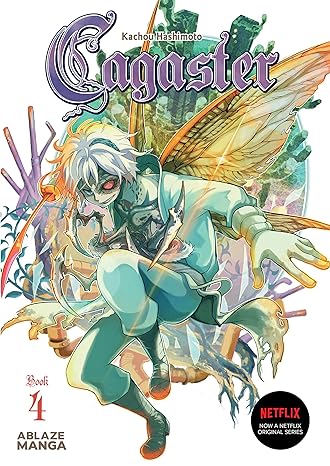 Cagaster Vol. 4 Cagaster Vol. 4