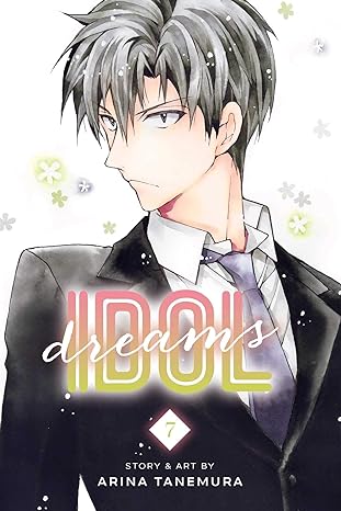 Idol Dreams, Vol. 7 Idol Dreams, Vol. 7