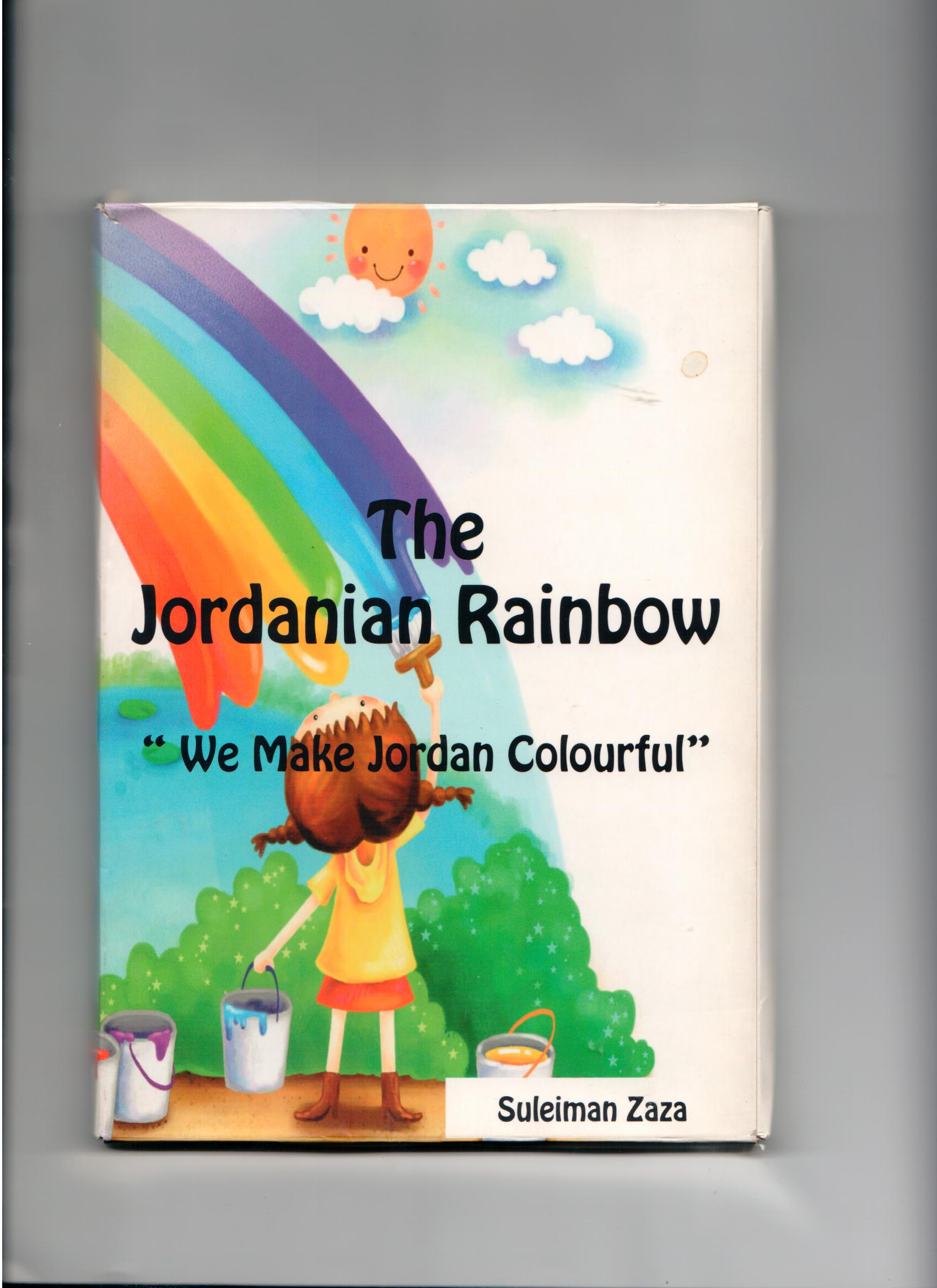 The Jordanian Rainbow , We Make Jordan Colourful