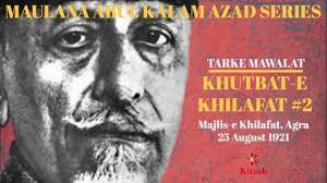 Maulana Azad and the Unity of India