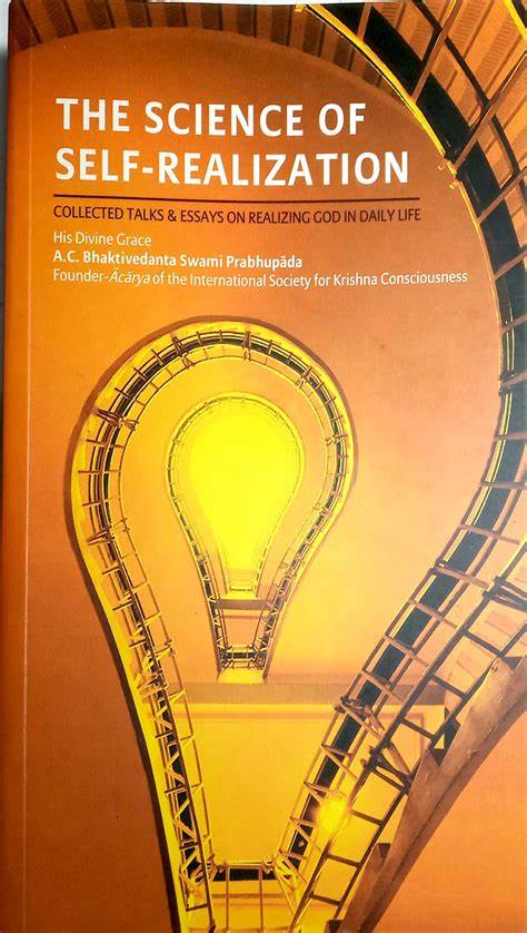 Science of Self Realization