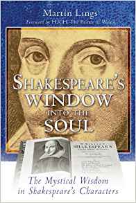 Shakespeare's Window into the Soul:
