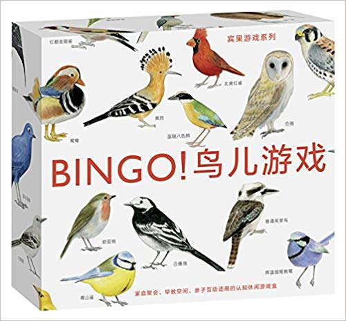 BINGO!鸟儿游戏