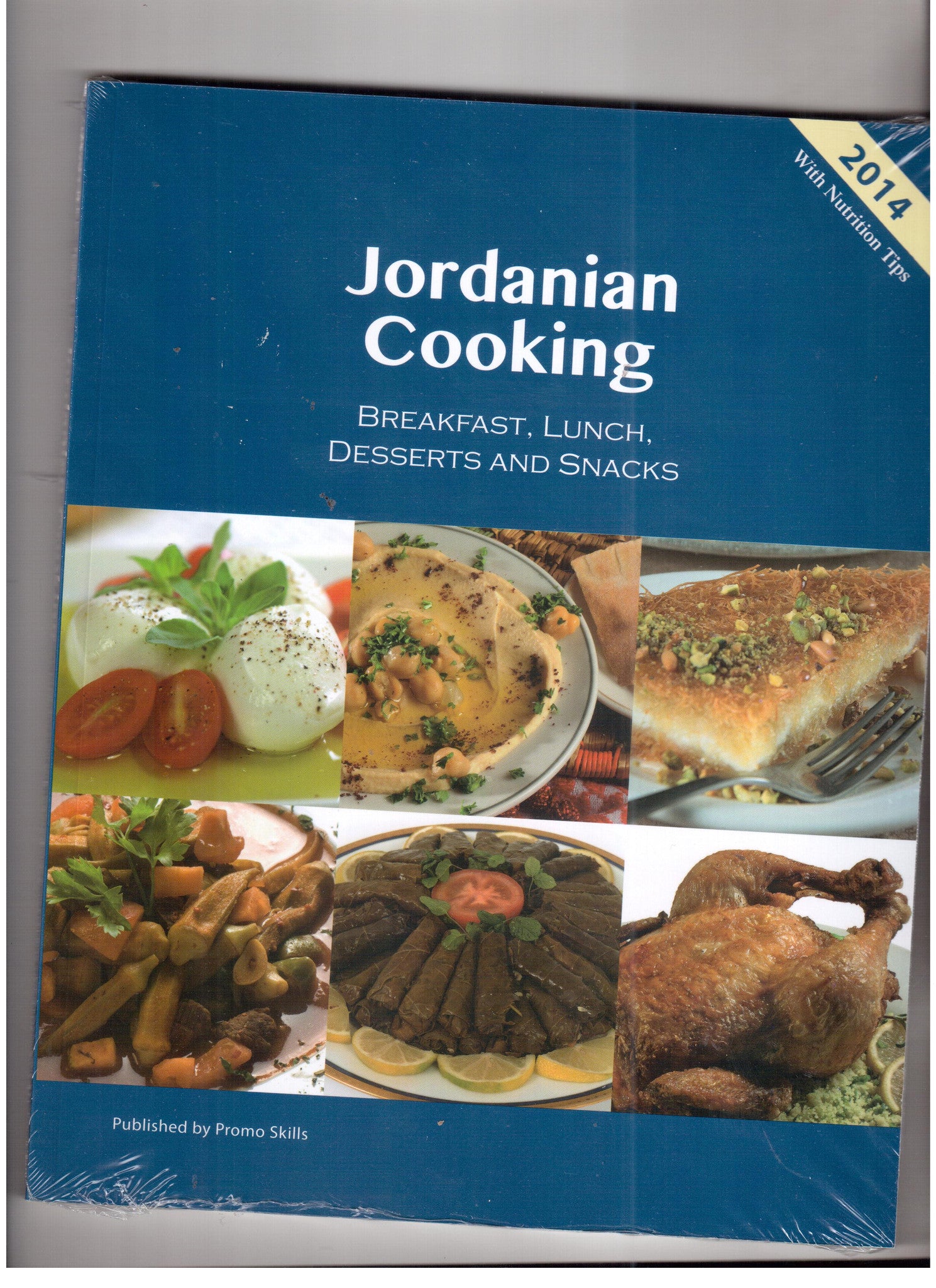 Jordanian Cooking