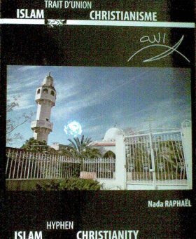 Islam Hyphen Christianity
