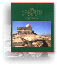 The Holy Sites of Jordan. Amman