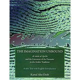 The Imagination Unbound: Al-Adab al-'Aja'ibi