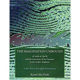 The Imagination Unbound: Al-Adab al-'Aja'ibi The Imagination Unbound: Al-Adab al-'Aja'ibi