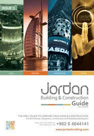 Jordan building & Construction Jordan building & Construction