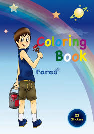 Fares Coloring book