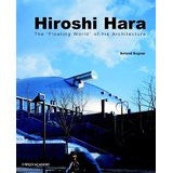 Hiroshi Hara