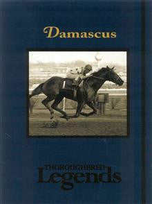 Damascus