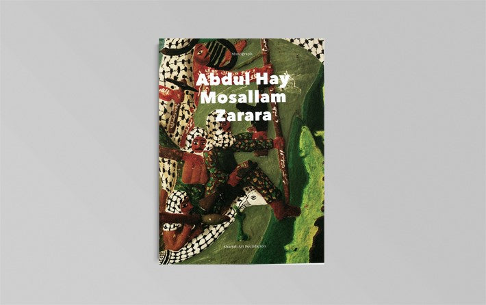Abdul Hay Mosallam Zarara Monograph