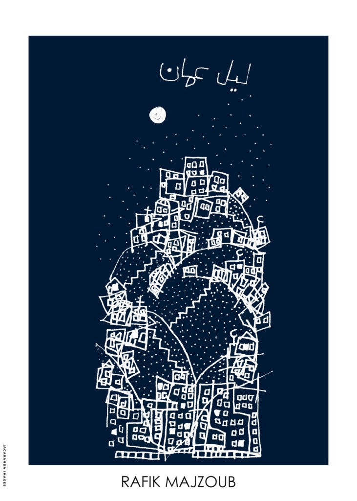 Amman by Night Poster